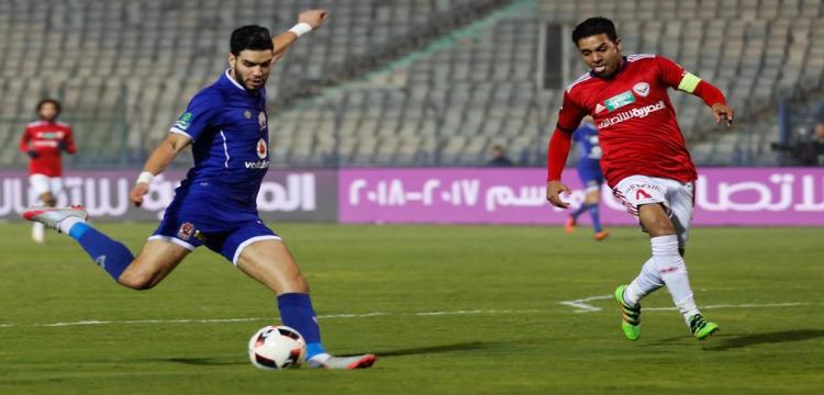 ازارو ازارو